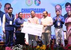 छत्तीसगढ़ में पहली बार हो रहा स्पोर्ट्स कॉन्क्लेव, डिप्टी सीएम साव ने किया शुभारंभ