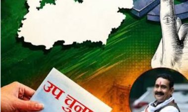 Delhi : तीन राज्यों में 30 जुलाई को उपचुनाव
