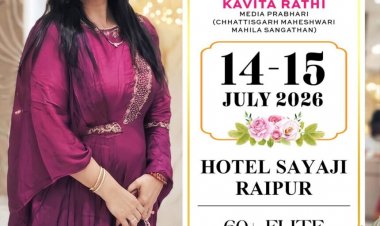 रायपुर में दो दिवसीय “रंगोली” प्रदर्शनी 14 से,पारंपरिक और आधुनिक डिजाइन का दिखेगा संगम