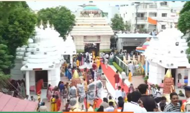 रथयात्रा महोत्सव में शामिल हुए मुख्यमंत्री विष्णुदेव साय, प्रदेश की सुख-समृद्धि के लिए की प्रार्थना