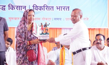 जशपुर में सिंचाई क्रांति की शुरुआत: बगिया एम-कैड योजना से 13 गांवों के 4,933 हेक्टेयर में पहुंचेगा पानी, किसानों की आय बढ़ाने आधुनिक तकनीक से होगी सिंचाई,मुख्यमंत्री विष्णु देव साय के नेतृत्व में तेज़ी से चल रहा बगिया दाबित उद्वहन सिंचाई परियोजना का निर्माण