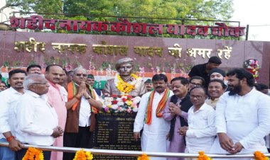 शहीद किसी एक परिवार या समाज के नहीं, पूरे राष्ट्र की अमूल्य धरोहर होते हैं : सांसद बृजमोहन अग्रवाल