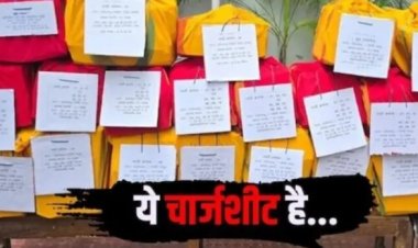 CG MANRENGA SCAM : 18 साल पुराने मनरेगा घोटाले में बड़ा एक्शन