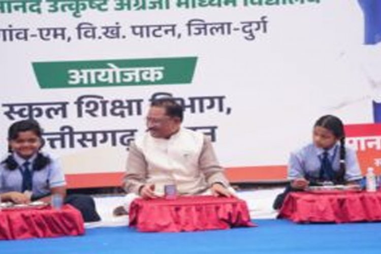 नई पीढ़ी का भविष्य संवारना ही हमारी सबसे बड़ी जिम्मेदारी : मुख्यमंत्री साय