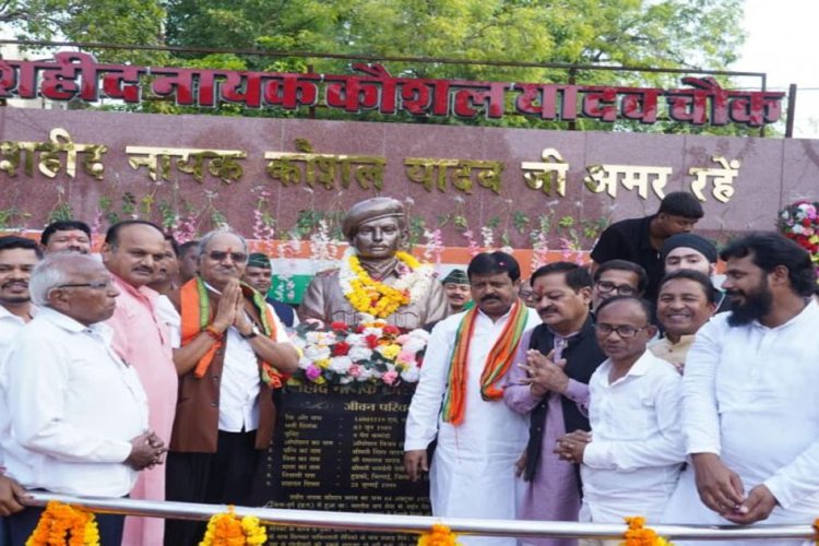 शहीद किसी एक परिवार या समाज के नहीं, पूरे राष्ट्र की अमूल्य धरोहर होते हैं : सांसद बृजमोहन अग्रवाल