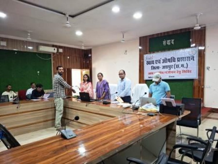 जशपुर में खाद्य सुरक्षा शिविर संपन्न: मौके पर ही जारी किए गए 15 लाइसेंस 67 आवेदन प्राप्त