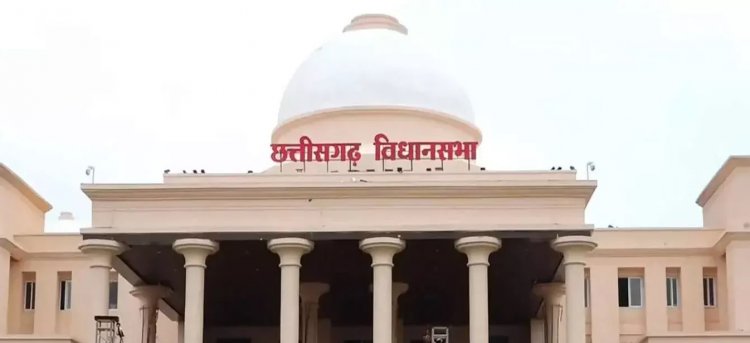 आज से विधानसभा का मानसून सत्र, तीजन बाई को श्रद्धांजलि से होगी शुरुआत