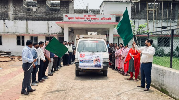 जनसंख्या स्थिरीकरण पखवाड़ारू जशपुर में परिवार नियोजन के प्रति जागरूकता अभियान तेज
