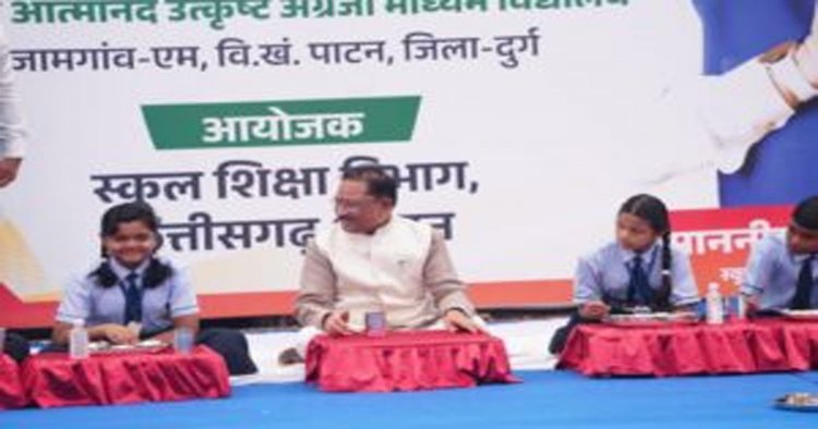 नई पीढ़ी का भविष्य संवारना ही हमारी सबसे बड़ी जिम्मेदारी : मुख्यमंत्री साय