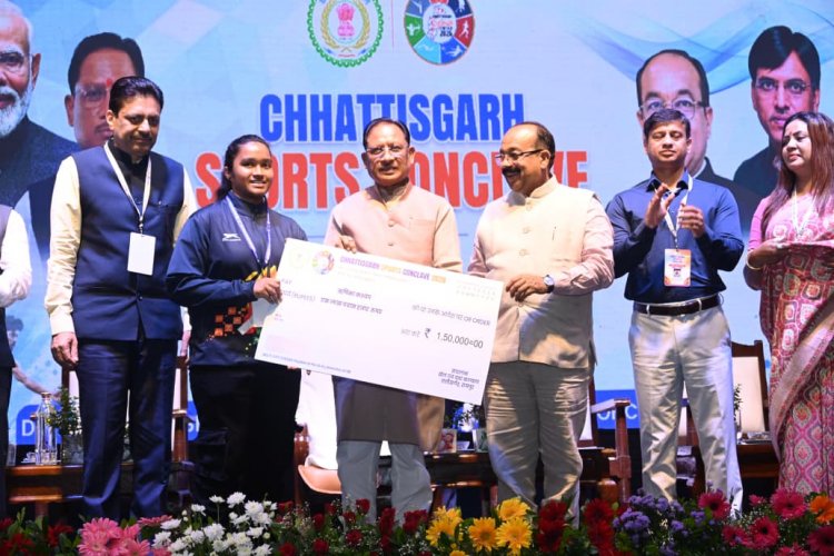 छत्तीसगढ़ में पहली बार हो रहा स्पोर्ट्स कॉन्क्लेव, डिप्टी सीएम साव ने किया शुभारंभ