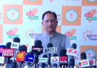 VB-GRAM-G पर आज मुख्यमंत्री विष्णुदेव साय की प्रेस ब्रीफिंग,दोपहर 1 बजे मीडिया को करेंगे संबोधित