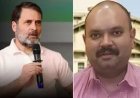 RAHUL GANDHI NEWS: आय से अधिक संपत्ति मामले में CBI की एंट्री, राहुल गांधी के खिलाफ शिकायतकर्ता तलब