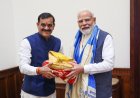 MP के इस दिग्गज BJP नेता को मिल सकती है बड़ी जिम्मेदारी, अमित शाह के बाद PM मोदी से भी की मुलाकात