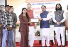सेन समाज सनातन परंपराओं और सामाजिक समरसता का मजबूत आधार : मुख्यमंत्री साय