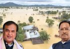 ASSAM FLOOD : असम की बाढ़ पर छत्तीसगढ़ का बड़ा ऐलान