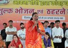 माँ नर्मदा से भोरमदेव तक गूंजेगा ‘हर-हर महादेव’ 151 किमी की कांवड़ पदयात्रा में शामिल हुईं विधायक गोमती साय, आरती के साथ कांवड़ियों की सेवा कर बढ़ाया उत्साह