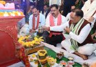 हरेली पर किसानों का बढ़ा मान, खेती-किसानी को मिला नया संबल : मुख्यमंत्री विष्णुदेव साय बोले किसान खुशहाल होंगे तो प्रदेश का व्यापार और उद्योग भी बढ़ेगा