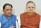 रायपुर में मुख्यमंत्री साय, राजनांदगांव जिला मुख्यालय में विस अध्यक्ष सिंह करेंगें ध्वजारोहण