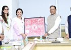 युवाओं की ऊर्जा और रचनात्मकता से बनेगा विकसित भारत और विकसित छत्तीसगढ़ : मुख्यमंत्री साय