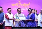 नारी के सम्मान, सुरक्षा और स्वावलंबन से ही बनेगा समृद्ध छत्तीसगढ़ : मुख्यमंत्री साय
