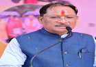 जशपुर में आधुनिक फुटबॉल स्टेडियम के निर्माण के लिए 5.49 करोड़ रुपये की प्रशासकीय स्वीकृति