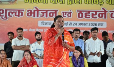 माँ नर्मदा से भोरमदेव तक गूंजेगा ‘हर-हर महादेव’ 151 किमी की कांवड़ पदयात्रा में शामिल हुईं विधायक गोमती साय, आरती के साथ कांवड़ियों की सेवा कर बढ़ाया उत्साह