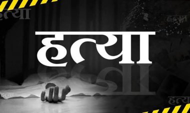 CG – पत्नी की इस आदत ने पति को किया परेशान, फिर सामने आई दिल दहला देने वाली घटना…