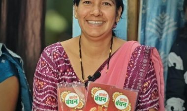 वनांचल की कुसुम सिन्हा बनीं ‘लखपति दीदी’, राखी कारोबार से 7 लाख रुपए की आय की उम्मीद