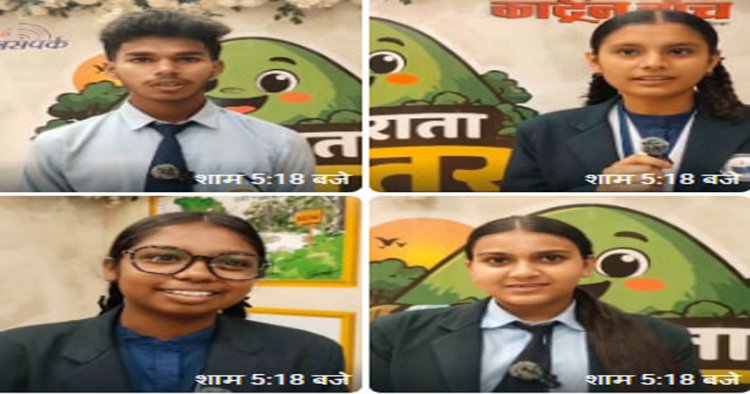 मुस्कुराता बस्तर कार्यशाला में बच्चों की कला ने बिखेरे रंग