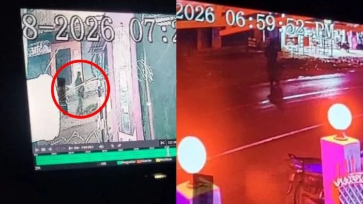 CG CRIME: रेनकोट-नकाब पहन घर में घुसा बदमाश, महिला पर हमला कर हुआ फरार