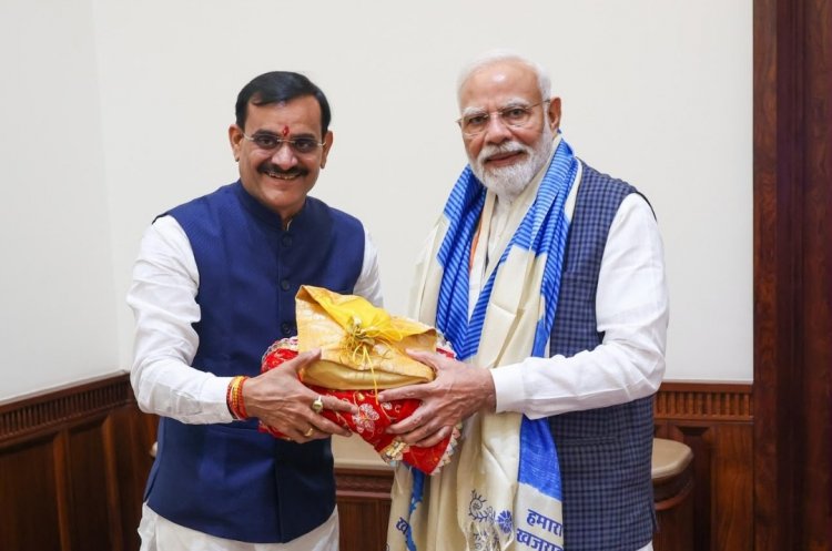 MP के इस दिग्गज BJP नेता को मिल सकती है बड़ी जिम्मेदारी, अमित शाह के बाद PM मोदी से भी की मुलाकात