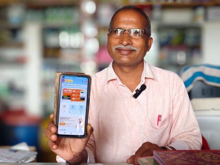 स्मार्ट मीटर और मोर बिजली ऐप से बदली ग्रामीणों की बिजली प्रबंधन की तस्वीर