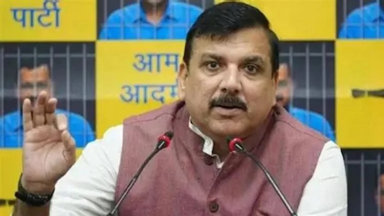 Sanjay Singh CG Visit: ‘अडानी-मोदी के इशारे पर नाच रही सरकार!’ छत्तीसगढ़ में संजय सिंह का BJP पर बड़ा हमला