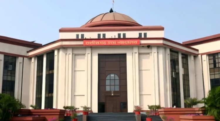 CHHATTISGARH : SC कॉलेजियम की सिफारिश, जस्टिस मोहपात्रा का छत्तीसगढ़ ट्रांसफर