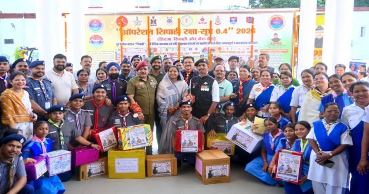 मंत्री लक्ष्मी राजवाड़े ने सैनिक भाइयों के लिए भेजे रक्षा सूत्र