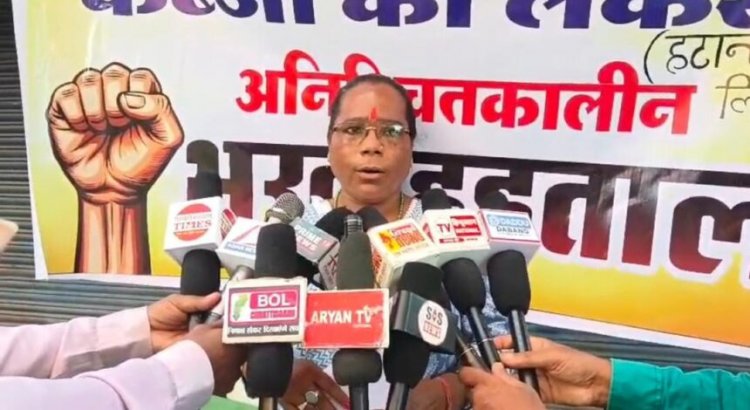 CG NEWS : तहसीलदार-CMO पर एक लाख रुपये लेकर एकतरफा कार्रवाई का आरोप, न्याय की मांग को लेकर महिला ने शुरू की अनिश्चितकालीन भूख हड़ताल