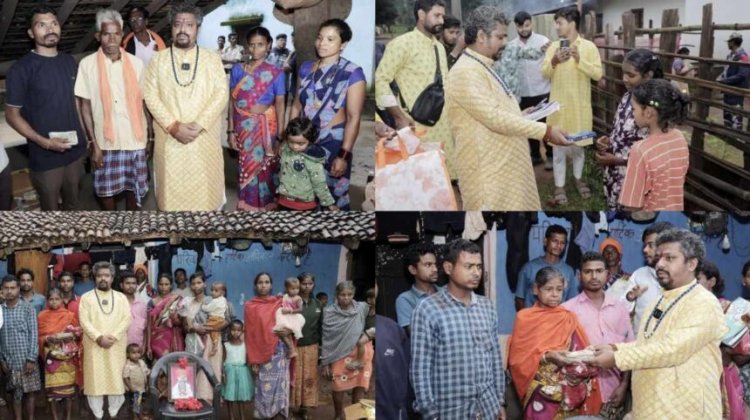 नक्सल हिंसा के शिकार परिवारों के बीच पहुंचे मां मातंगी धाम के पीठाधीश्वर डॉ. प्रेमसाईं, आर्थिक सहायता, राशन एवं वस्त्र देकर दिया संबल