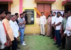 दर्री जोन में 07 नवनिर्मित सामुदायिक भवनों का हुआ लोकार्पण, उद्योग मंत्री लखनलाल देवांगन और महापौर संजूदेवी राजपूत ने किया जनसेवा में समर्पित….