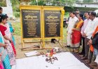 जामबहार में बनेगा नया सबस्टेशन, श्रम मंत्री ने किया भूमिपूजन
