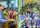 राज्यपाल ने कृष्ण जन्माष्टमी पर बांके बिहारी मंदिर में की पूजा-अर्चना