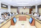 CG CABINET MEETING : इस दिन होगी साय कैबिनेट की बैठक, कई बड़े फैसलों पर लग सकती है मुहर