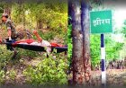 Jhiram Valley Attack Verdict: झीरम कांड में सजा की घड़ी! आज 10 दोषियों को सुनाएगी जाएगी सजा
