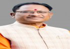 झीरम घाटी में हुआ बर्बर हत्याकांड के दोषियों को दी गई मृत्युदंड की सजा है न्याय की जीत - सीएम साय