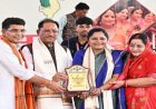 तीज मिलन में CM साय बोले- माताओं-बहनों का सम्मान, सुरक्षा और सशक्तिकरण प्राथमिकता