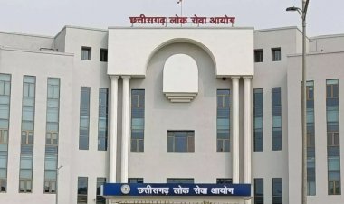 ब्रेकिंग : CGPSC मेन्स एग्जाम का रिजल्ट जारी, इतने अभ्यर्थी इंटरव्यू के लिए हुए चयनित, ऐसे देखें अपना रिजल्ट…..