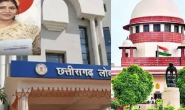 CG BREAKING : CGPSC घोटाले में सुप्रीम कोर्ट ने 2 आरोपियों को दी जमानत