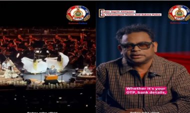 साइबर ठगी के खिलाफ सुकमा पुलिस की मुहिम में जुड़े ए.आर. रहमान, जारी किया जागरूकता संदेश