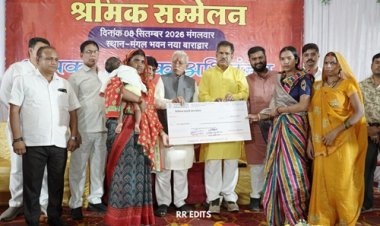 सक्ती में श्रमिक सम्मेलन आयोजित- 734 श्रमिकों को मिली 1.25 करोड़ से अधिक की सहायता राशि