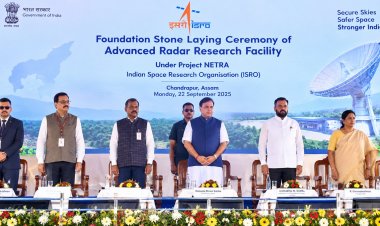 असम के मुख्यमंत्री हिमंता बिस्वा सरमा ने चंद्रपुर में ISRO के एडवांस्ड रडार सेंटर की रखी आधारशिला