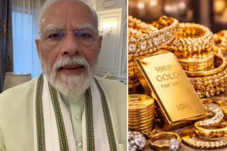 GOLD SILVER PRICE : सोना-चांदी फिर धड़ाम! PM मोदी की अपील का असर ?